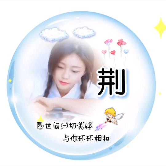 @格局