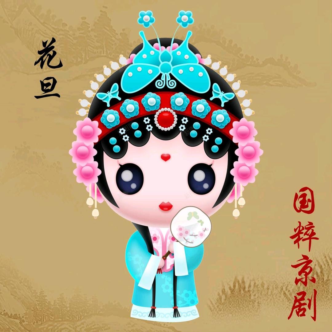 聚鑫工艺～十字绣