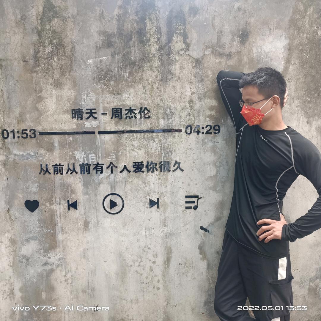 ꧁👿༺倾࿈城👿꧂