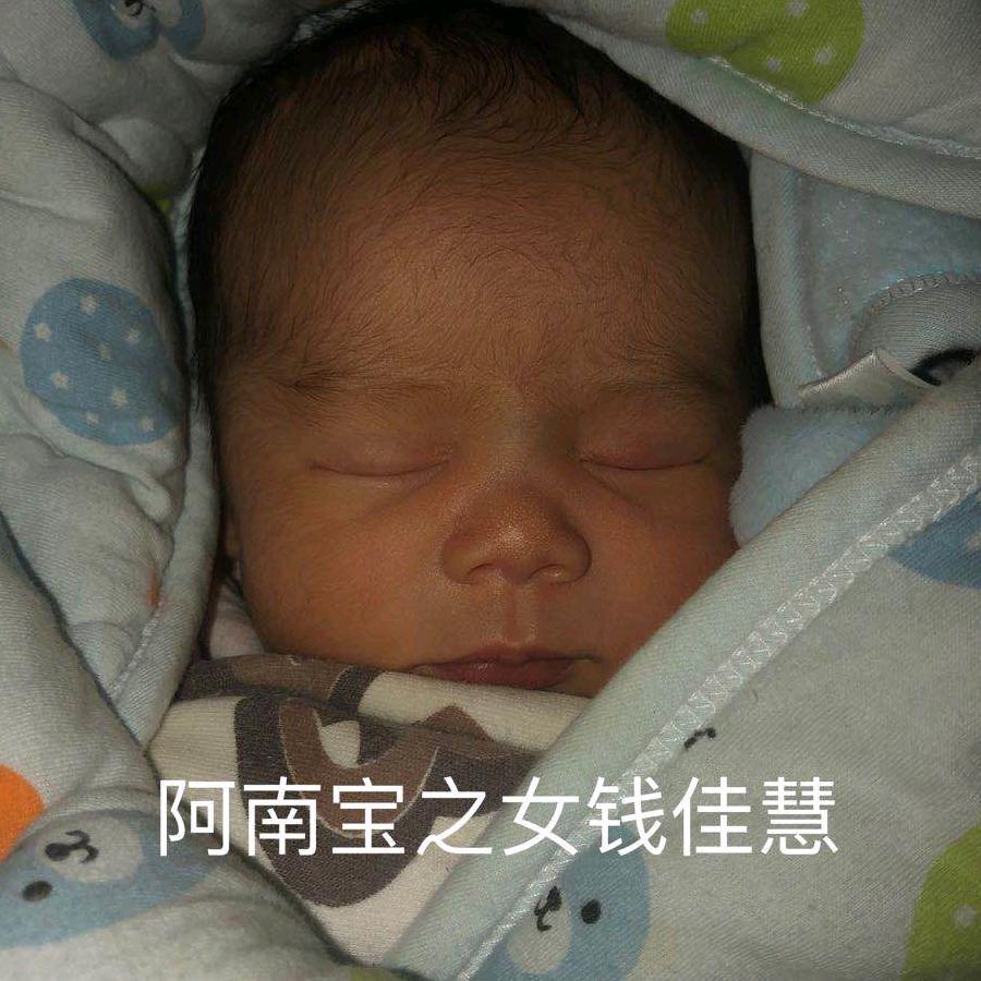 人生