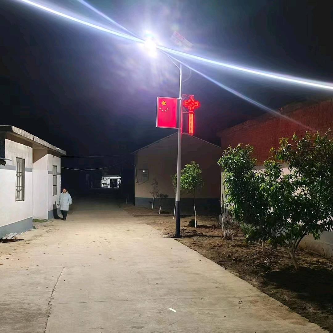 光明的夜