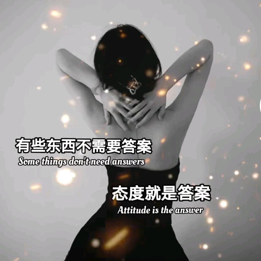 一陸有你