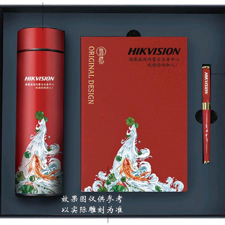 身在福中不知福