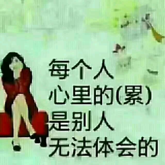 小琴天