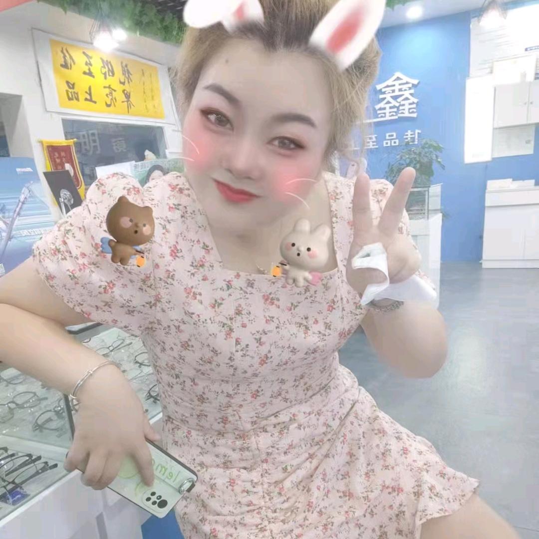 王婷