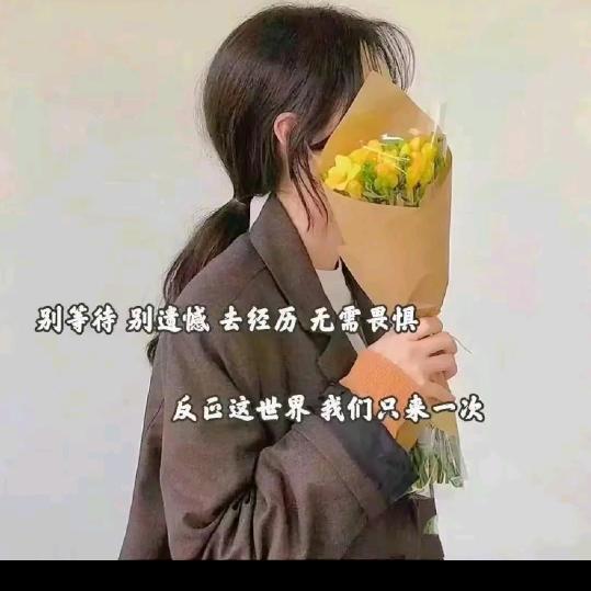土豆妈咪