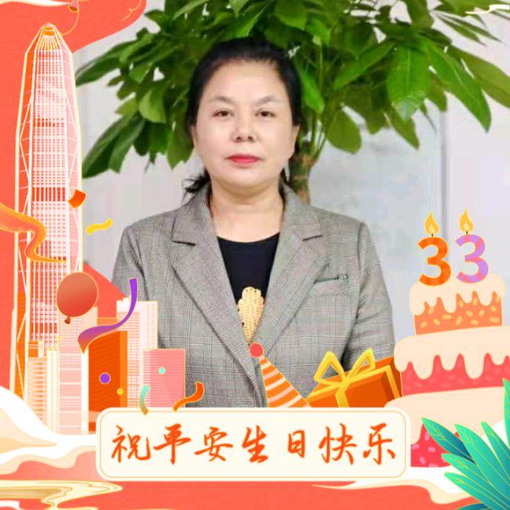 冯纪英