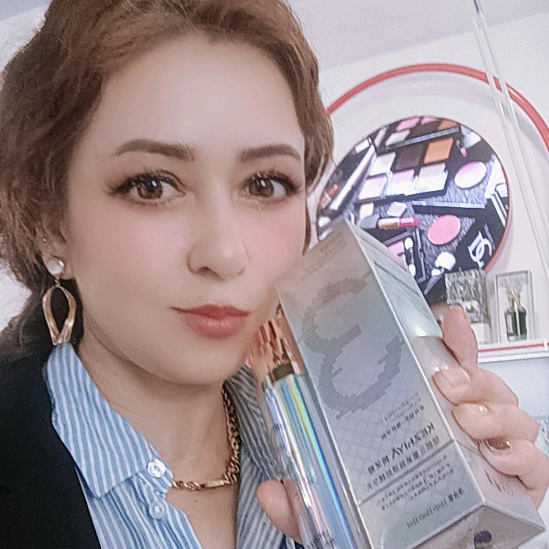 广州艾诗玛美妆