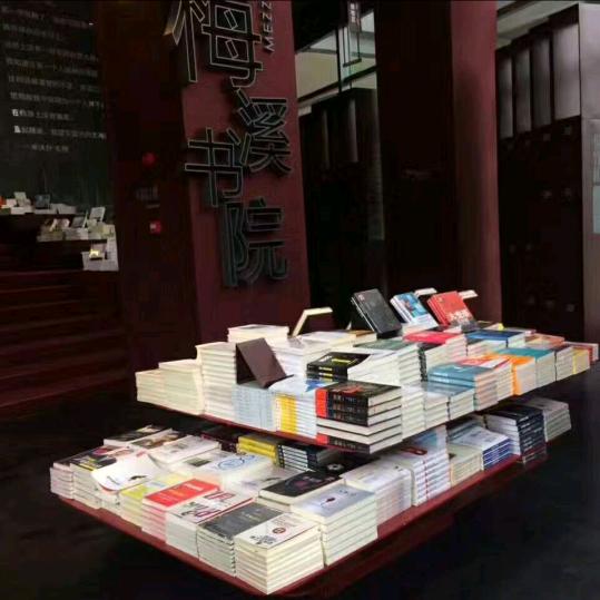 好山，好水，好心情🇨🇳