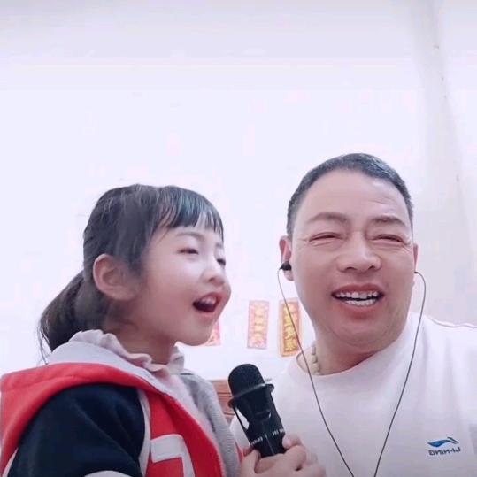 农村小老头《爱唱歌》