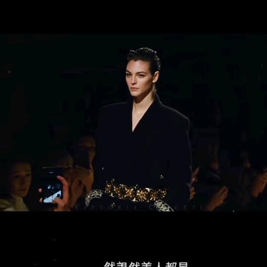 新之助