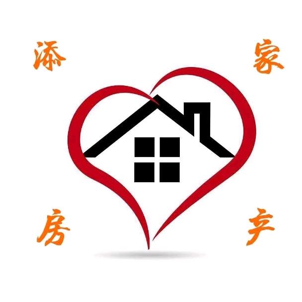 添家（房管家）—海军