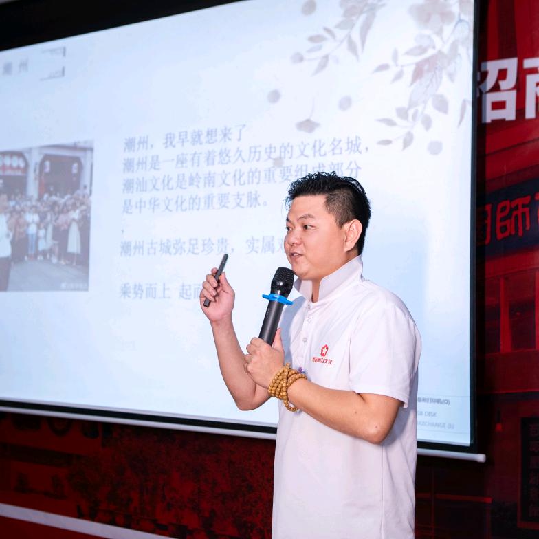 广东·帆顺旅游陈焕昭