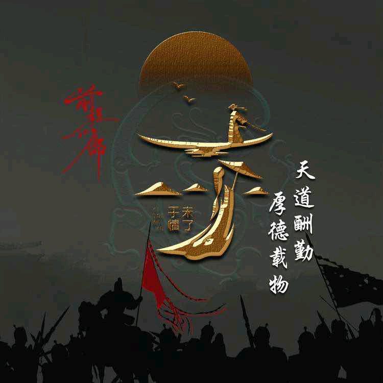 💔ꦿ໊习惯᭄🕊一个人᭄ꦿᩚ٭