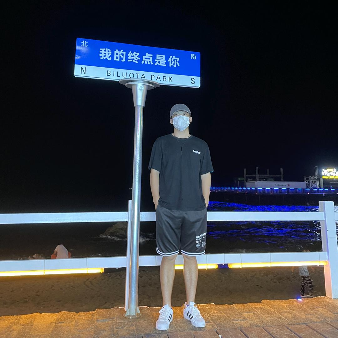 草色