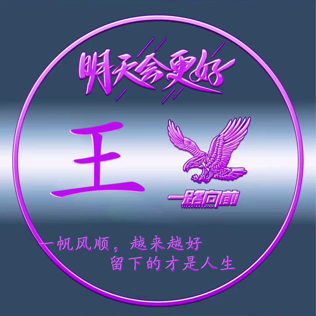水果批发产地直发