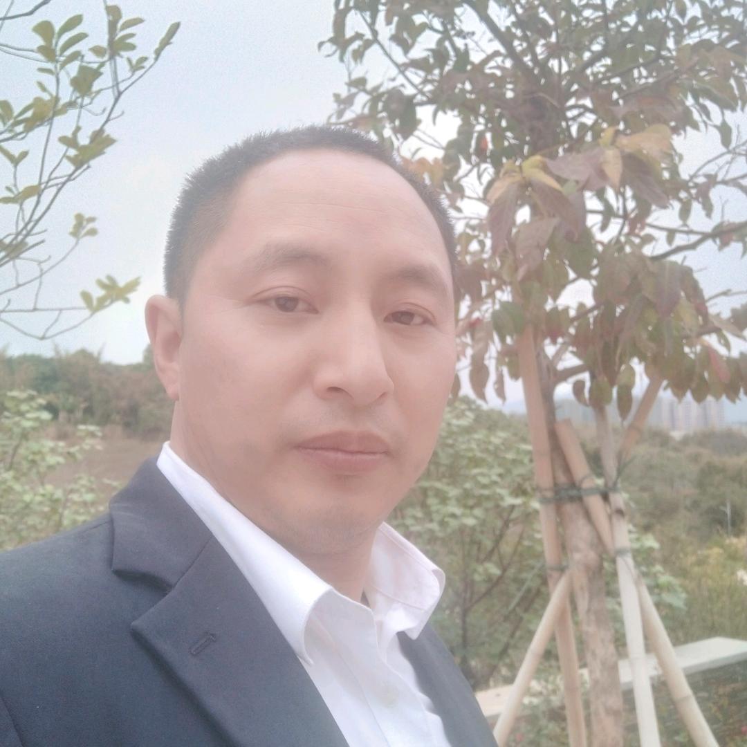 兵