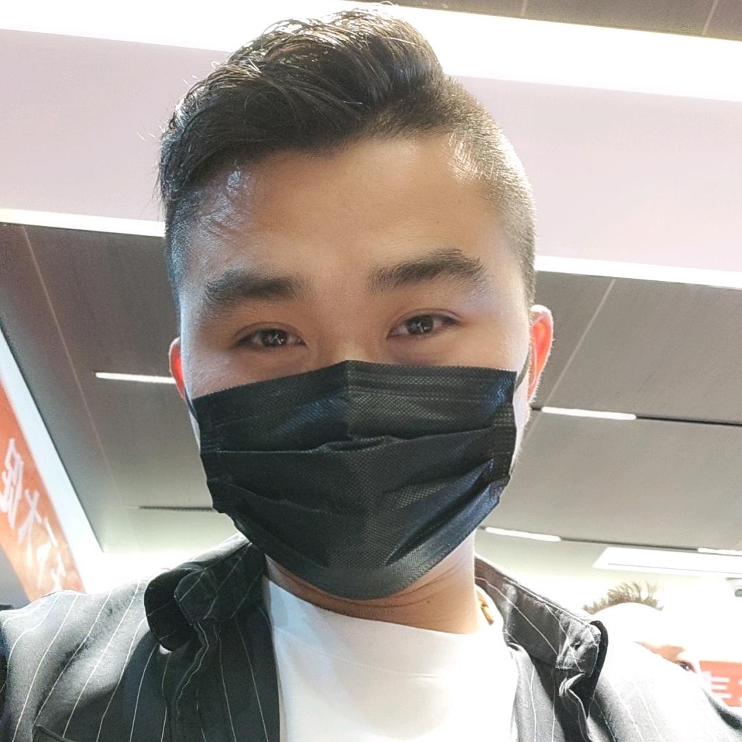 欢子