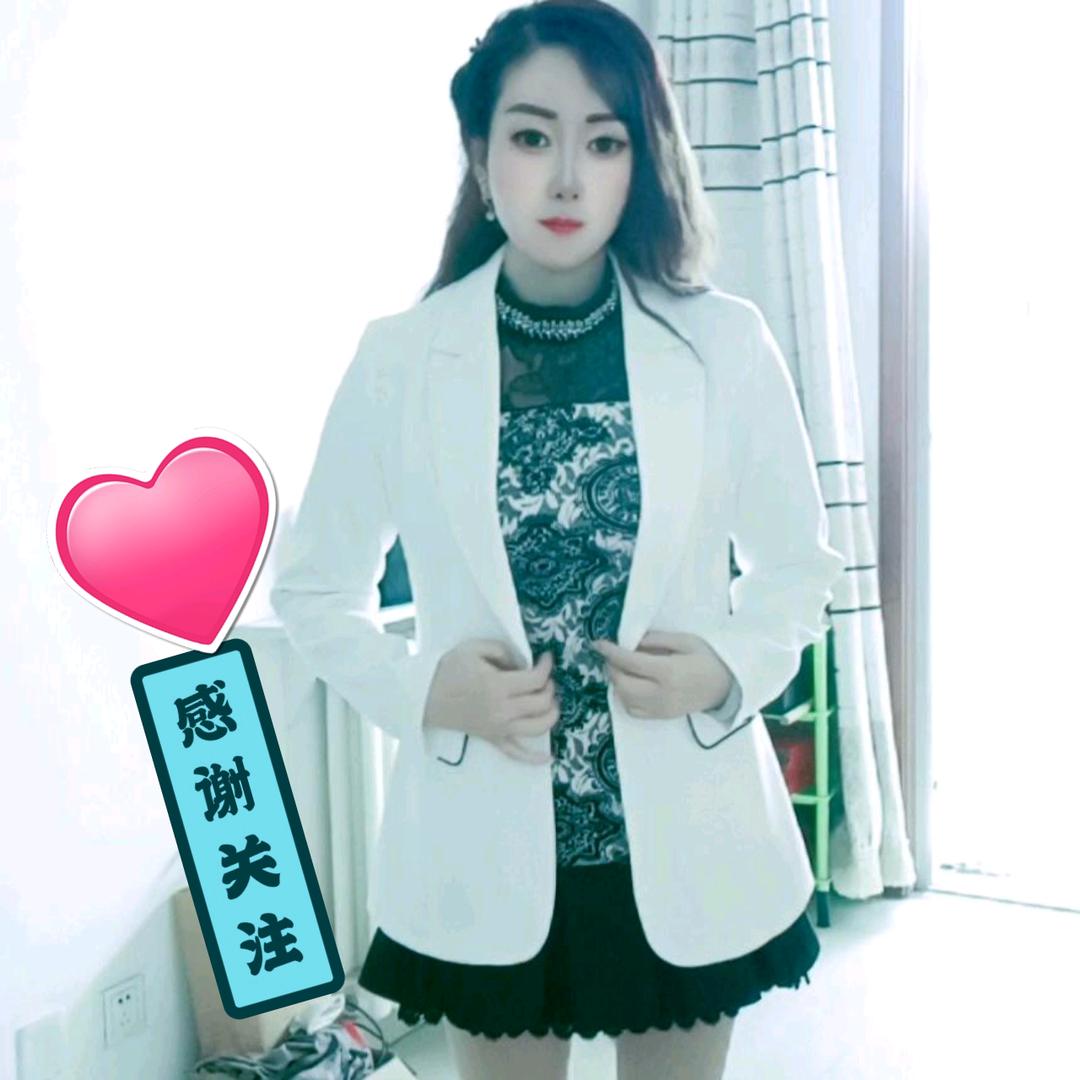 雨婷饰品
