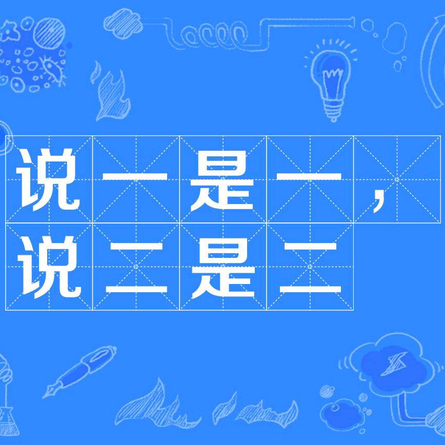 昌邑解放路店家美窗帘（家纺）
