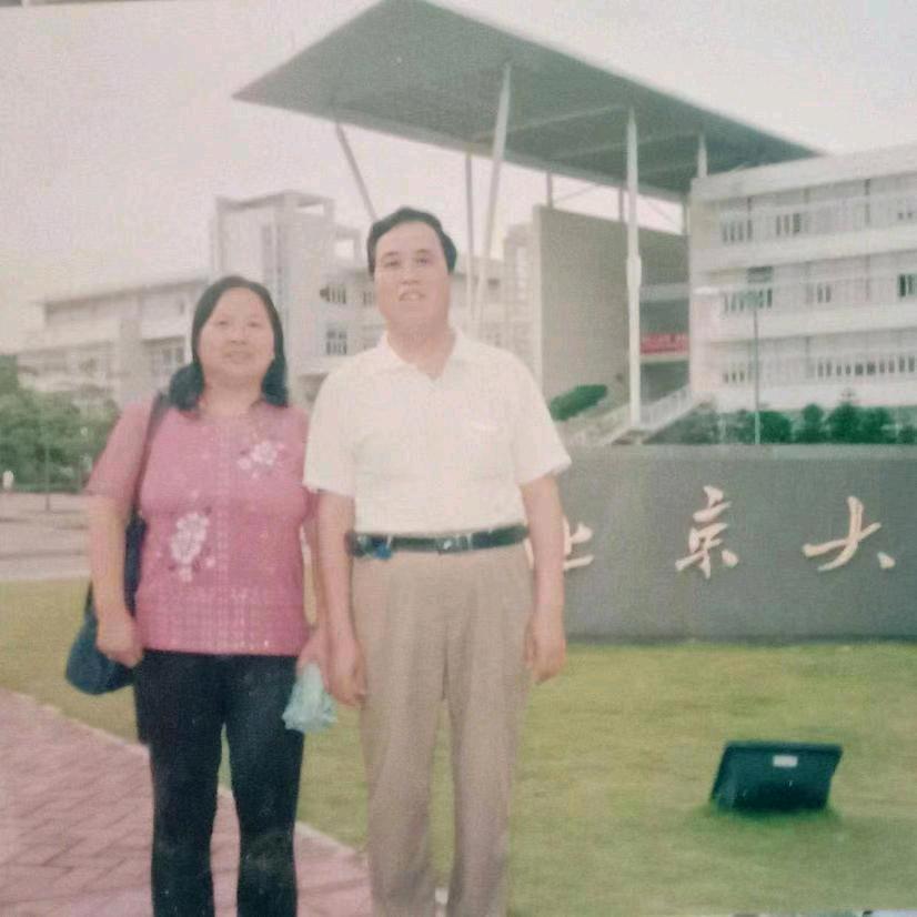 往事如烟