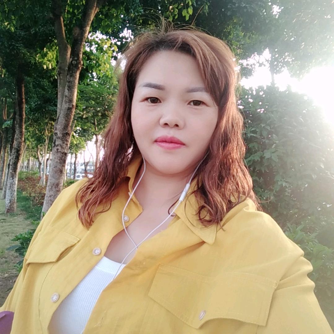 吴姐，开心就好，