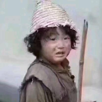 永城脸哥