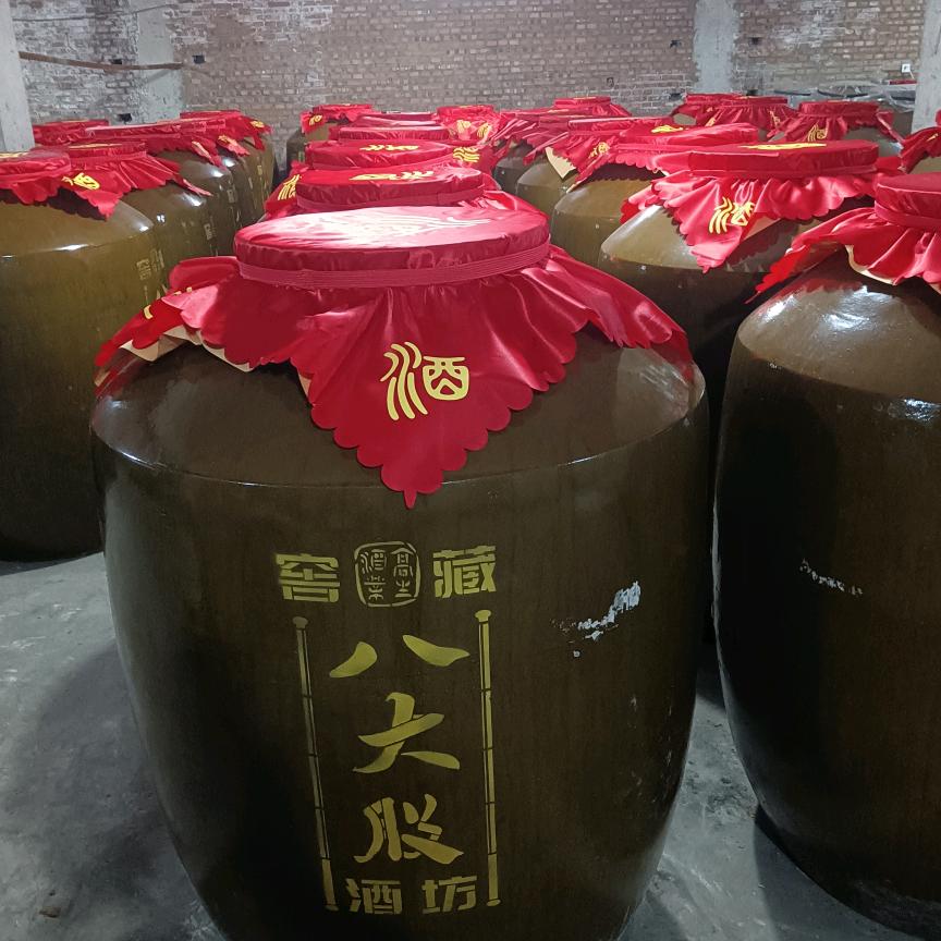 吉林省德惠市八大股酒厂