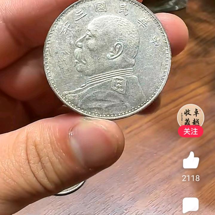 糊涂县令