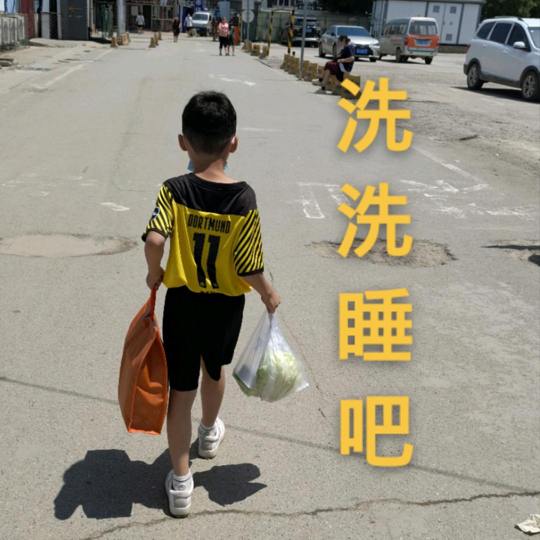 冻咖啡
