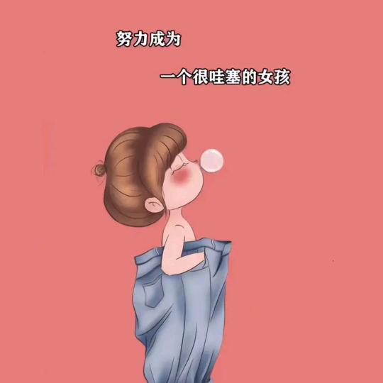 ﹁場蛻變