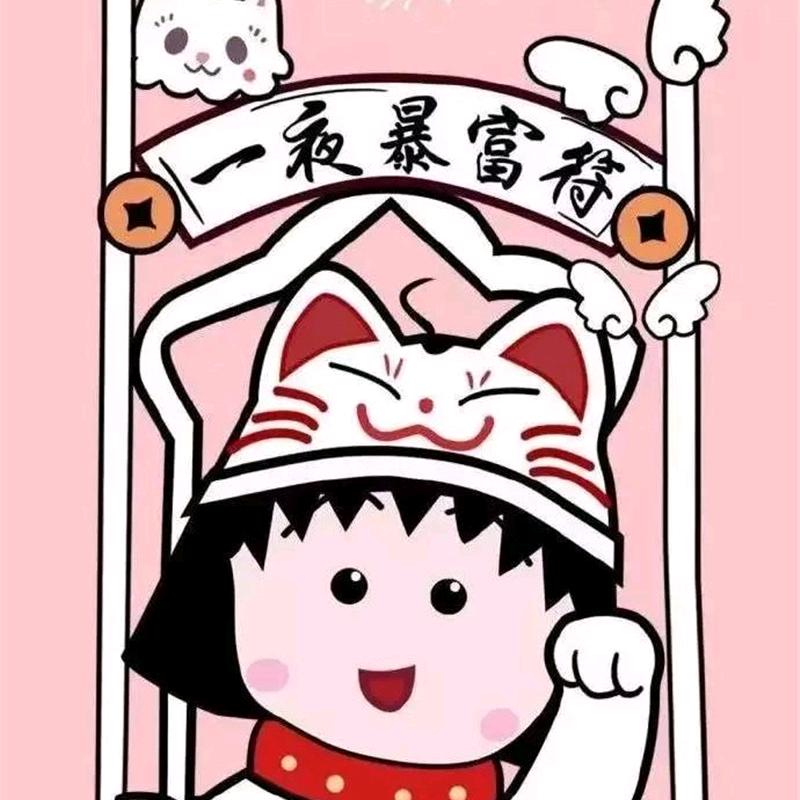 唉我脑子呢？头像