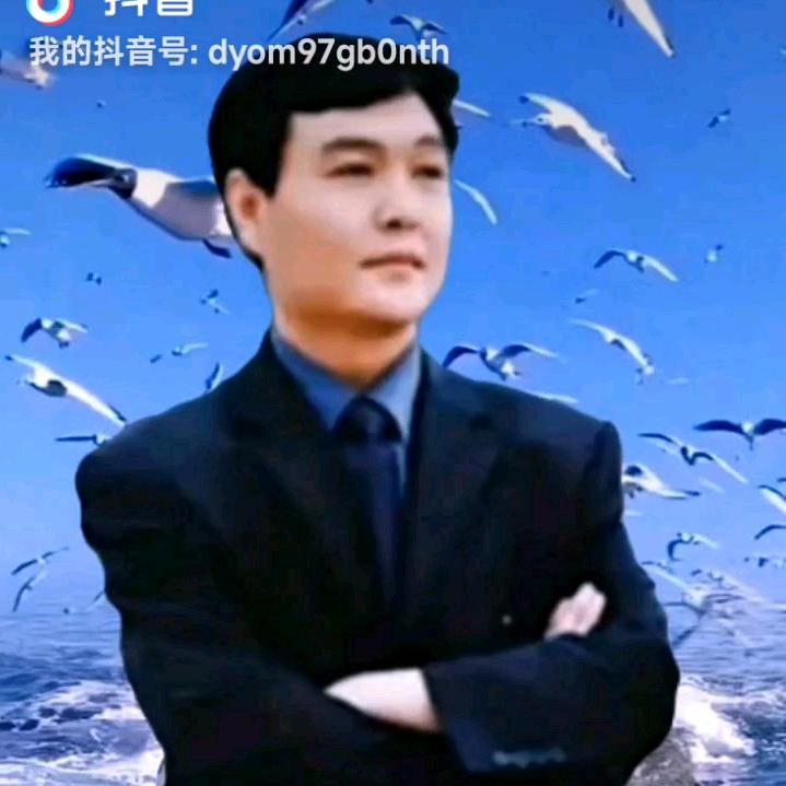 桥山子
