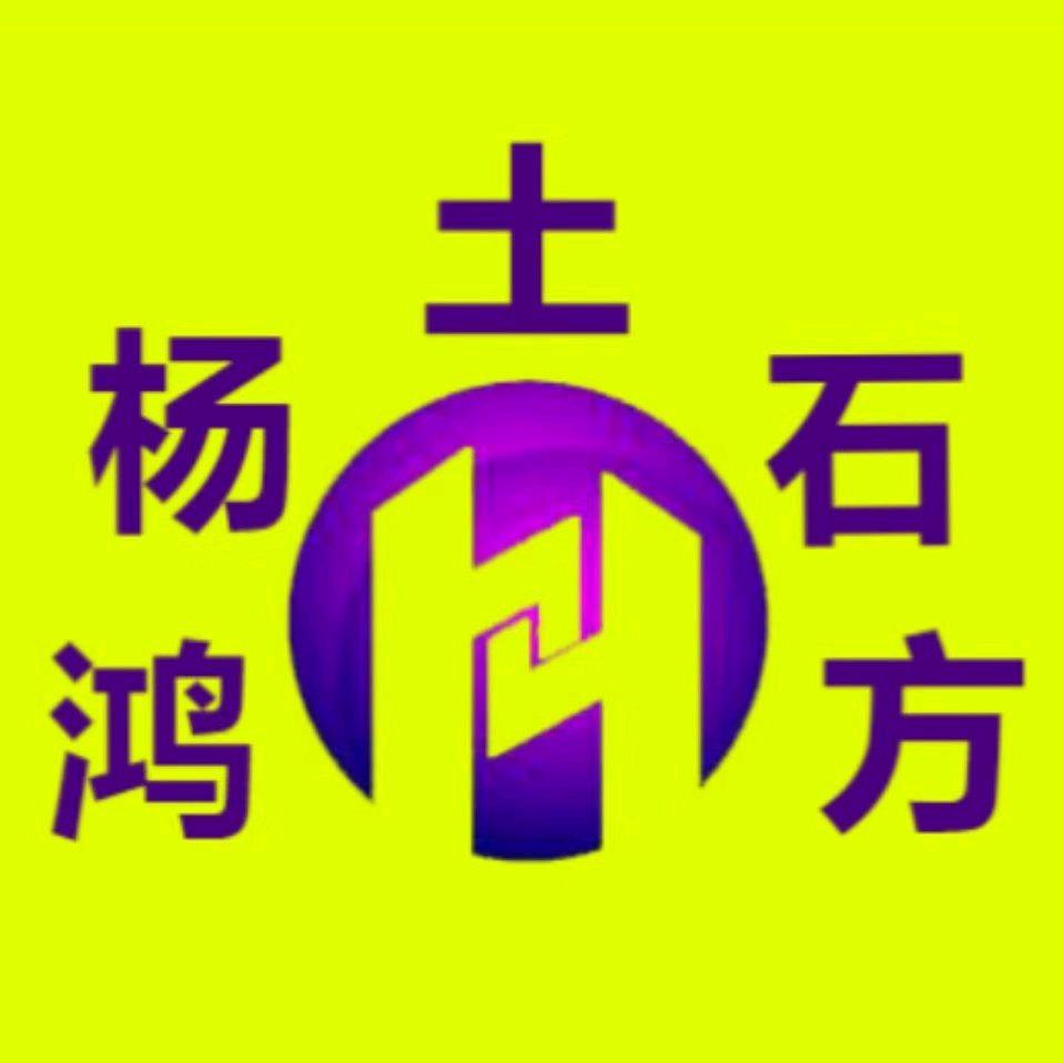 👉壹笙💢有李👈
