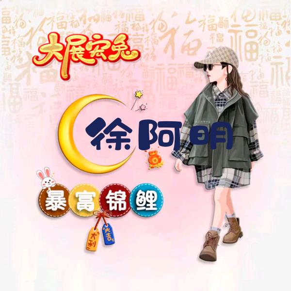 (ಡ酒醉ωಡ) (ಥ_恋红尘ಥ)