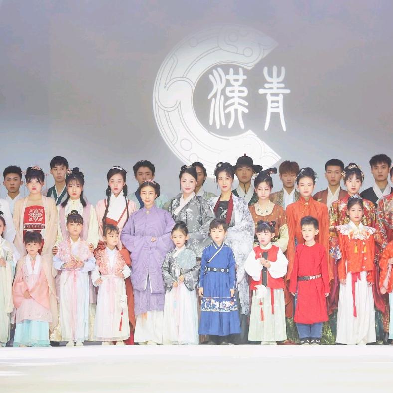 汉青汉服(正定汉服体验馆)