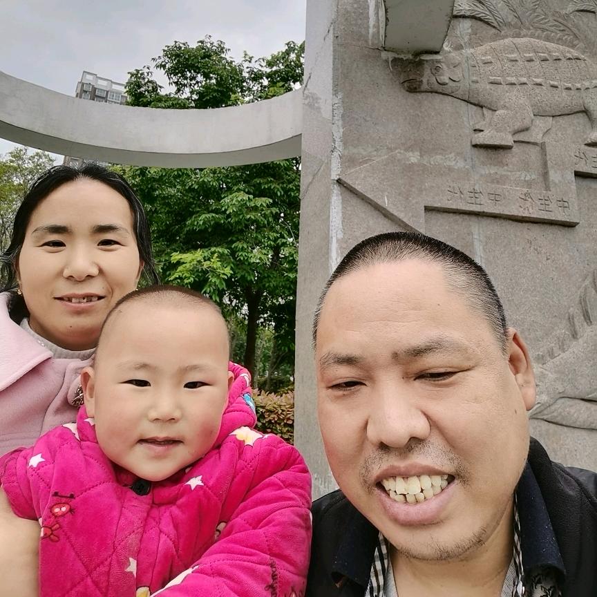 追梦