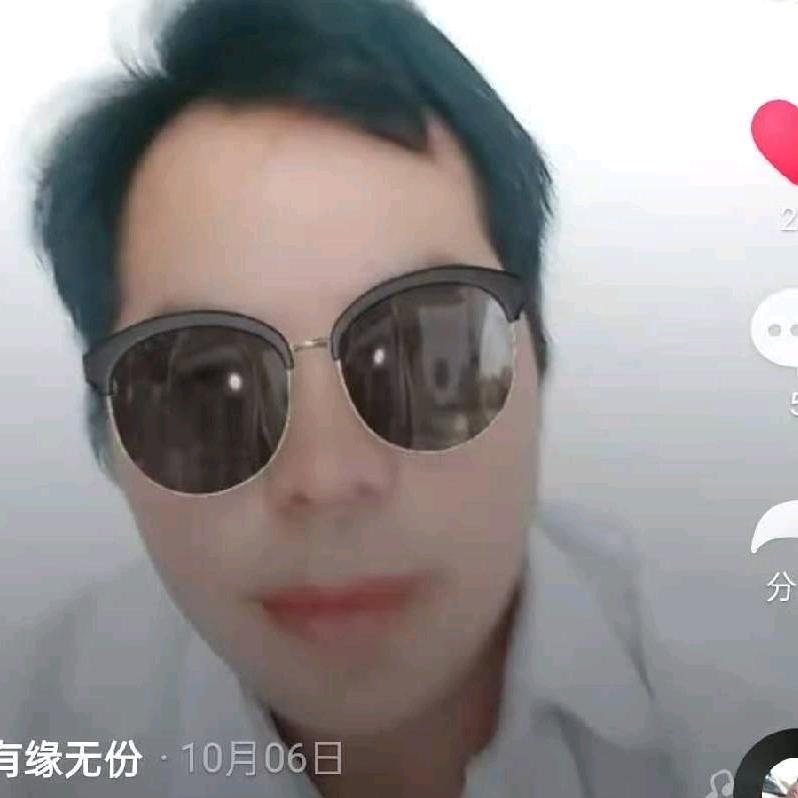单身哥哥，自由