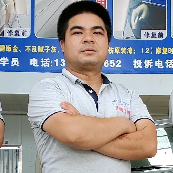 中山汽车喷漆  山哥