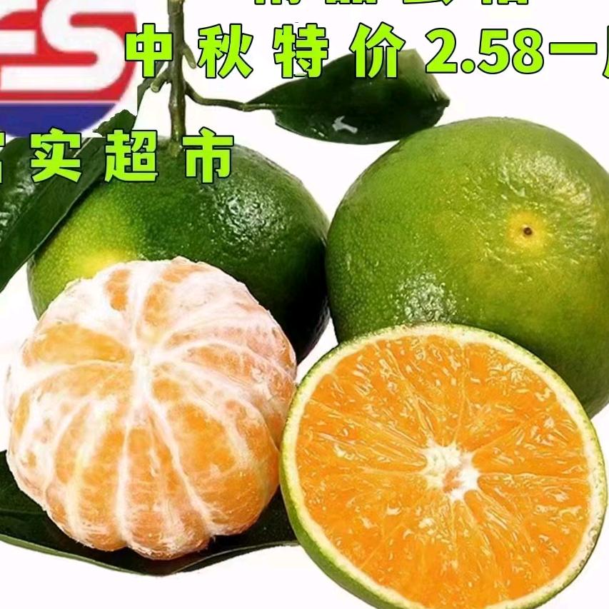 李清群
