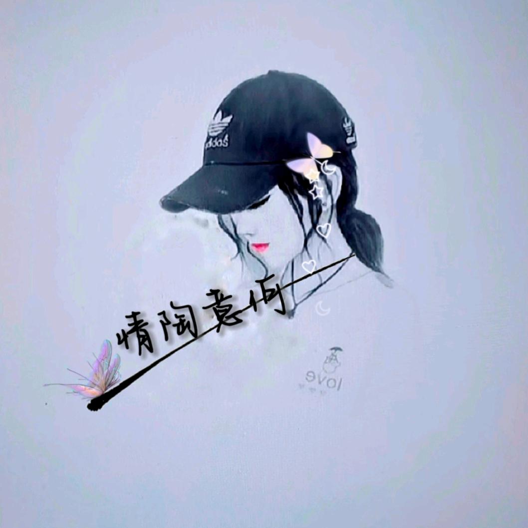 勿忘我