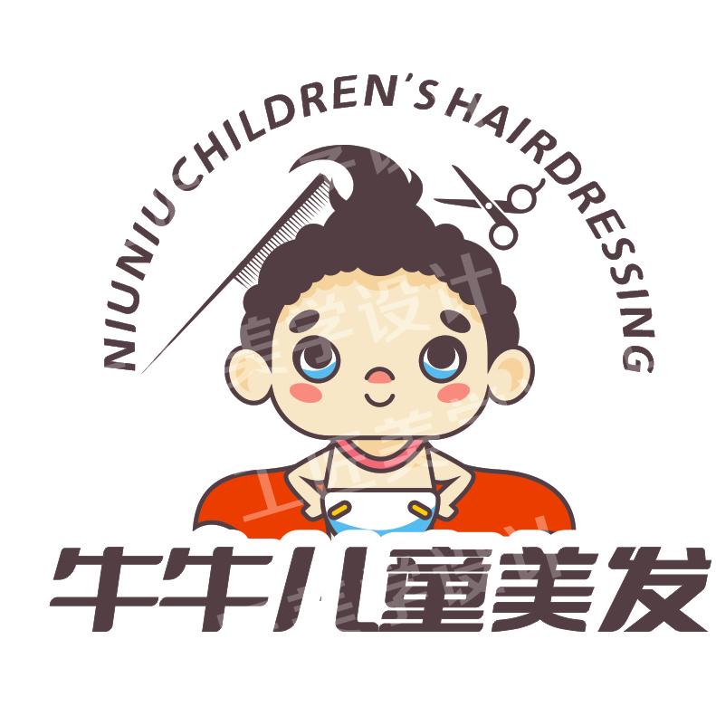 牛牛儿童美发官方号(招生)
