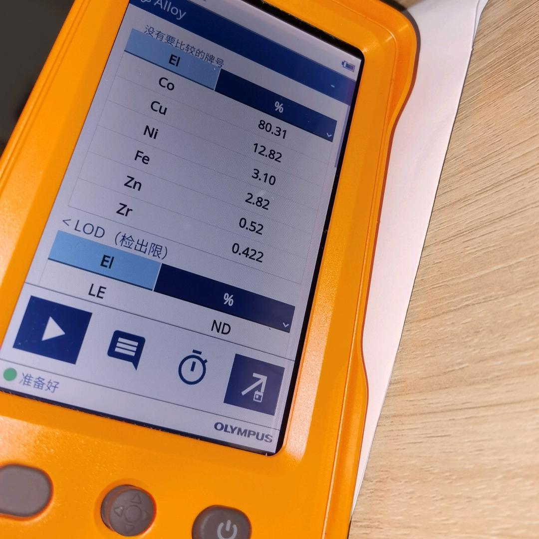 中能鸿泰新能源高价回收废旧锂电池