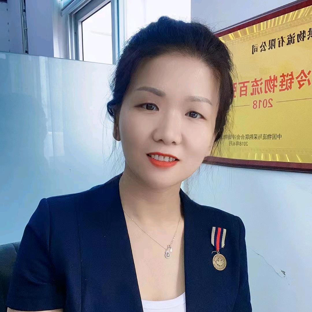 英英带你聊运输