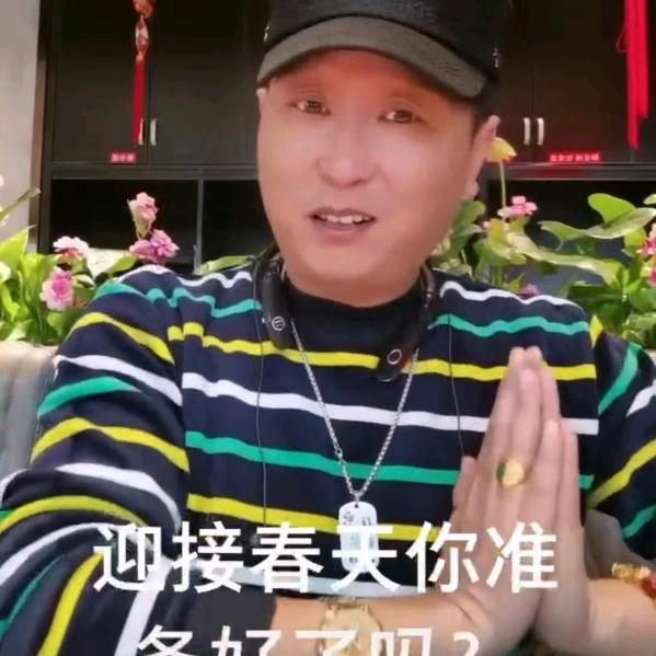 徐文云