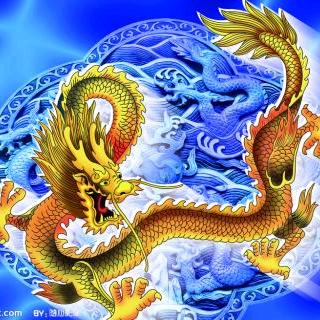 龙行天下