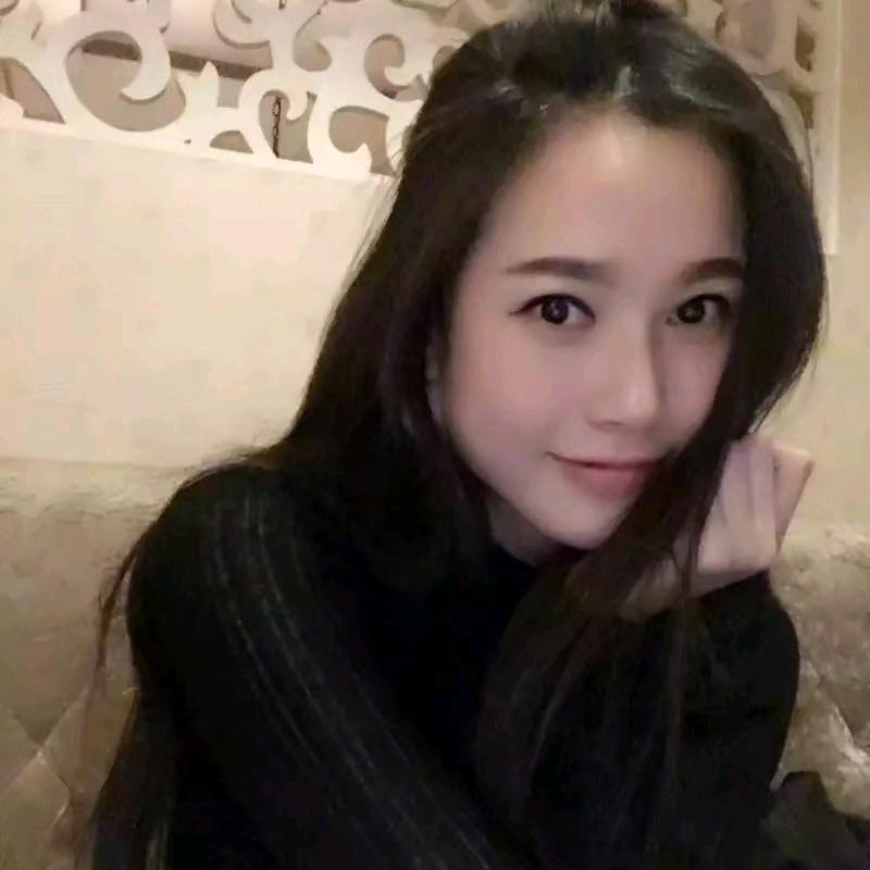 QIU