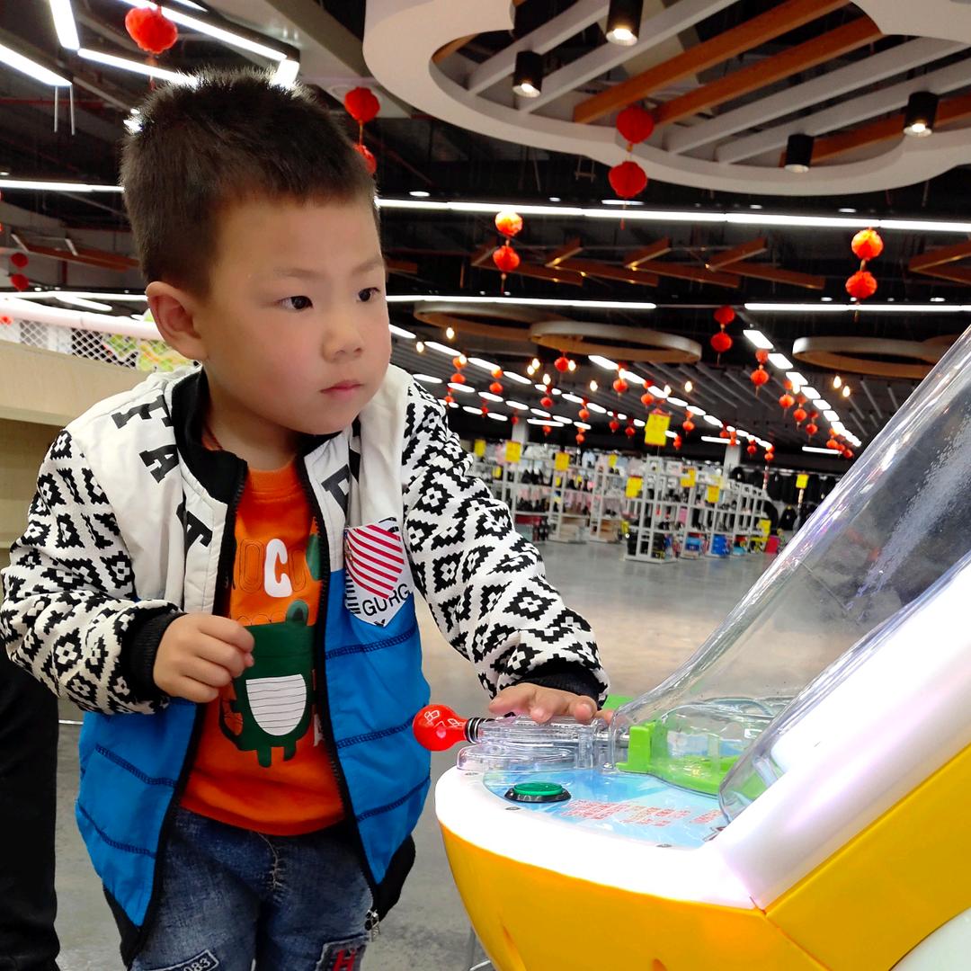 开心过好每一天