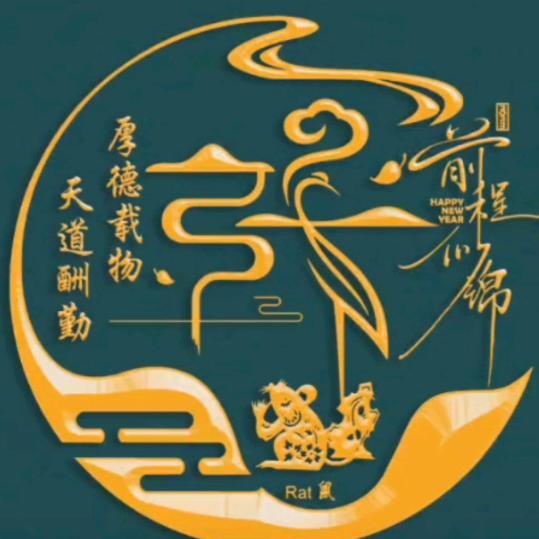 形单影孤