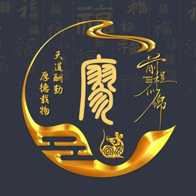 ★☞廖哥哥☜★